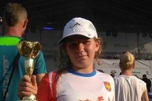Zosia Cybulska